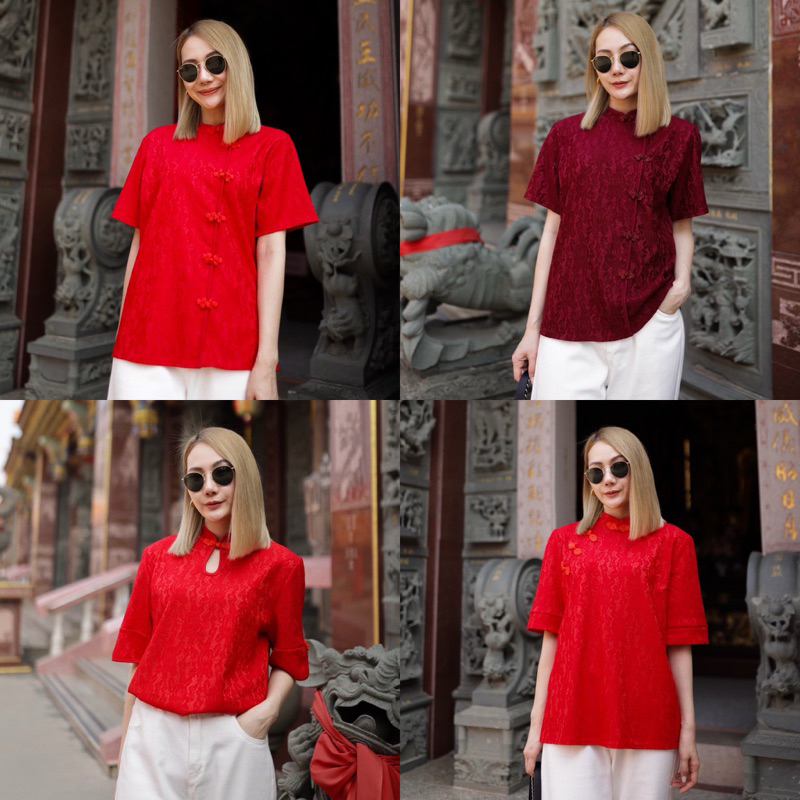 เสื้อกี่เพ้า ตรุษจีน
