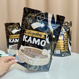 อาหารนก (กาโม่)สูตรฟื้นฟู  ขนาด  500กรัม