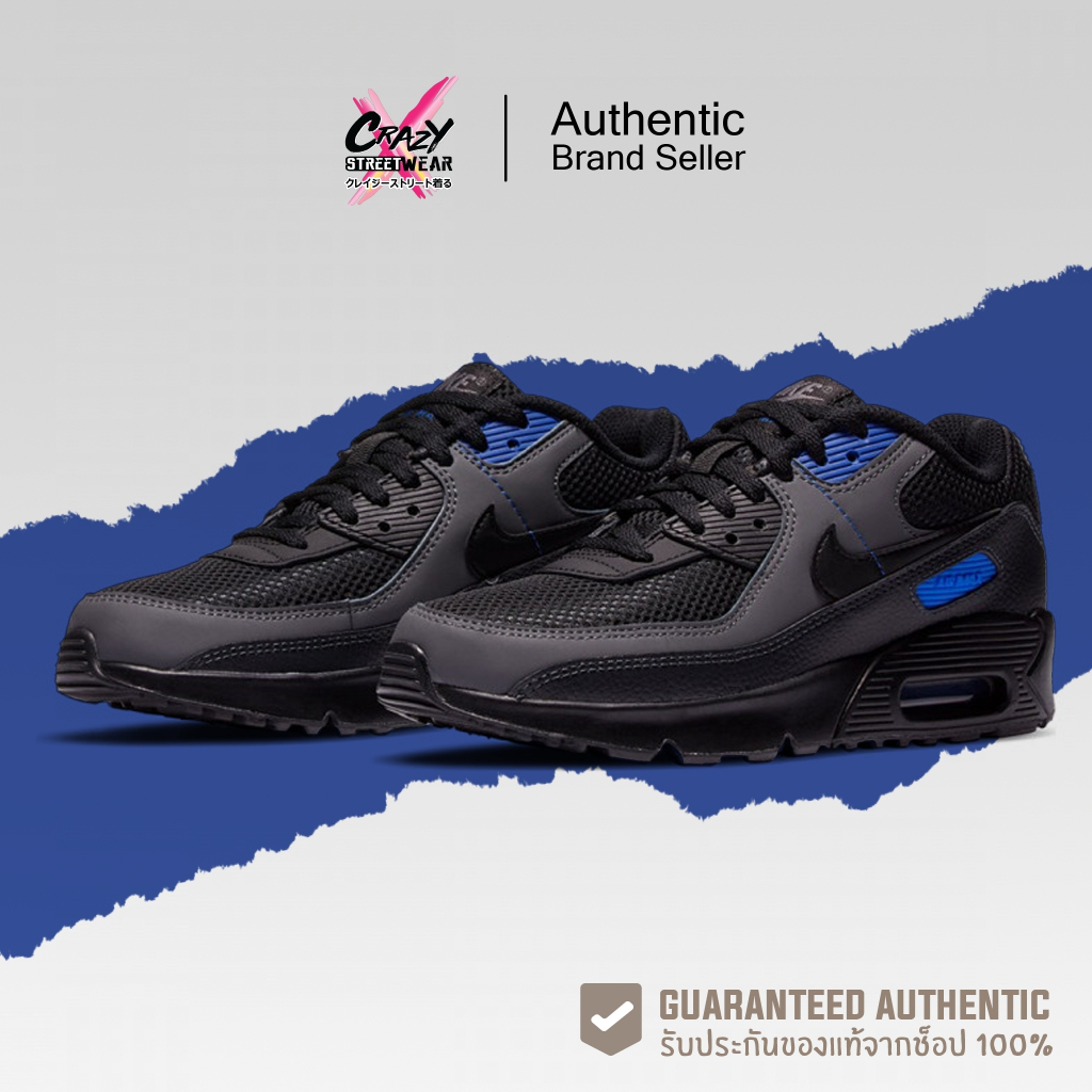 NIKE AIR MAX 90 GS (DB2614-001) สินค้าลิขสิทธิ์แท้ Nike รองเท้า