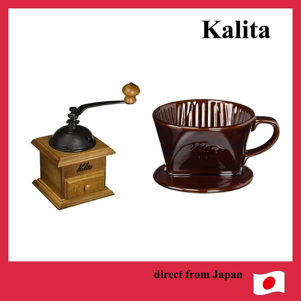 Kalita Coffee Mill Hand Grind #42033 &amp; เครื่องบดกาแฟเซรามิคสำหรับ 1-2 คน Brown 101-Roto #01003 [ส่งตรงจากญี่ปุ่น]