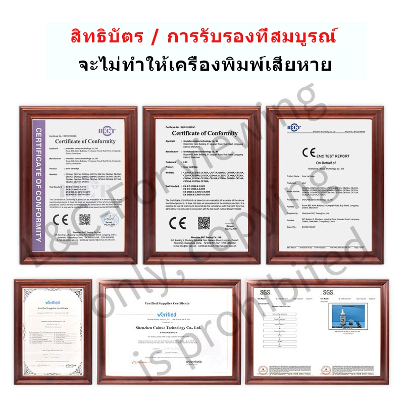L&C หมึกเติม Brother BT-D60BK/BT-5000C/BT-5000M/BT-5000Y ชุดหมึกเติม For DCP-T310 T420W T710W F810W