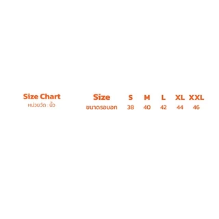 เสื้อคอกลม เสื้อรองใน คอกลมไหล่สโลป ผ้าไมโคร 100% สีเขียวขี้ม้า สีขาว สีดำ สีกรม ใส่สบาย ระบายเหงื่อได้ดี
