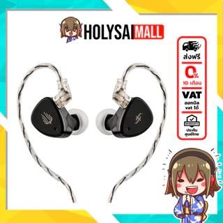 Simgot EM6L หูฟัง Hybrid 5 ไดรเวอร์ 4BA+1DD ประกันศูนย์ไทย
