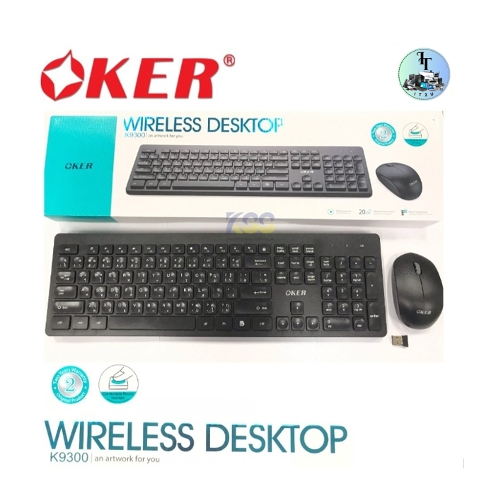 (2in1) Wireless OKER (K9300) Black