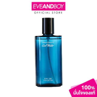 DAVIDOFF - Cool Water Men EDT (75 ml.) น้ำหอม EVEANDBOY [สินค้าแท้100%]