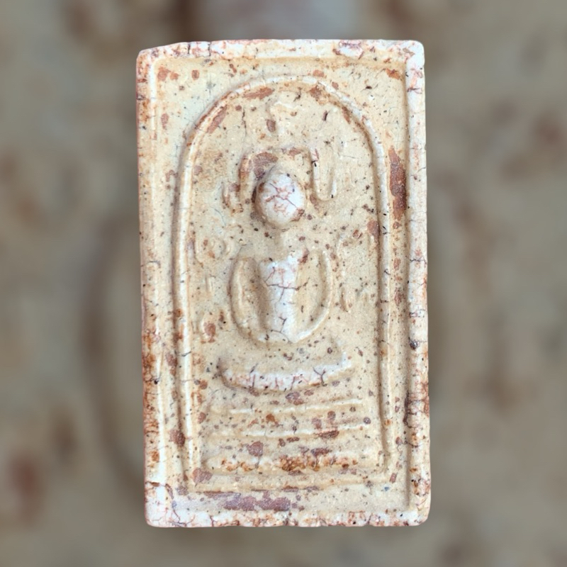 พระสมเด็จ สมเด็จอรหัง เนื้อผงพุทธคุณ วัดมหาธาตุฯ p395