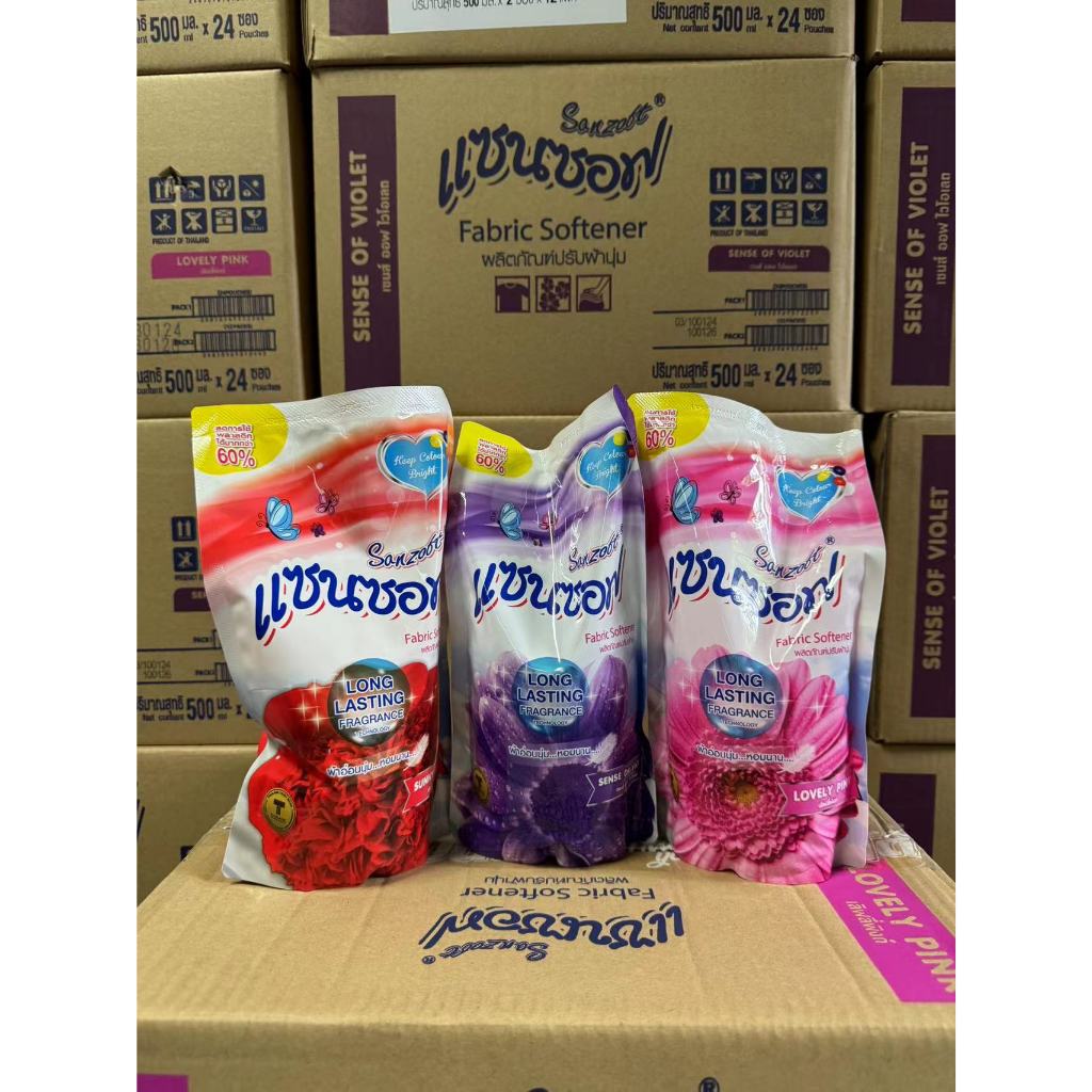 แซนซอฟ น้ำยาปรับผ้านุ่ม ผลิตภัณฑ์ซักผ้า 500 มล. detergents