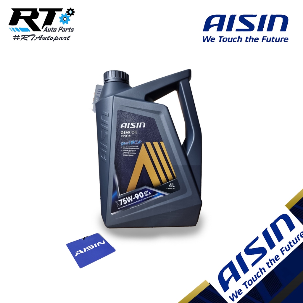 Aisin น้ำมันเกียร์สังเคราะห์ GL5 / GL4 ไอซิน AISIN เกรด 75w90 / 75w-90 และ 80w90 / 80w-90 GL-5 GL-4 ขนาด 4ลิตร