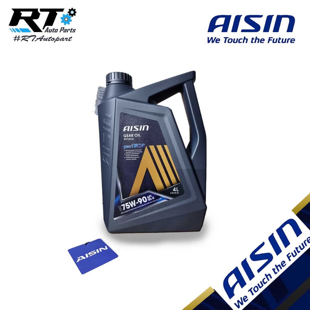 Aisin น้ำมันเกียร์สังเคราะห์ GL5 / GL4 ไอซิน AISIN เกรด 75w90 / 75w-90 และ 80w90 / 80w-90 GL-5 GL-4 