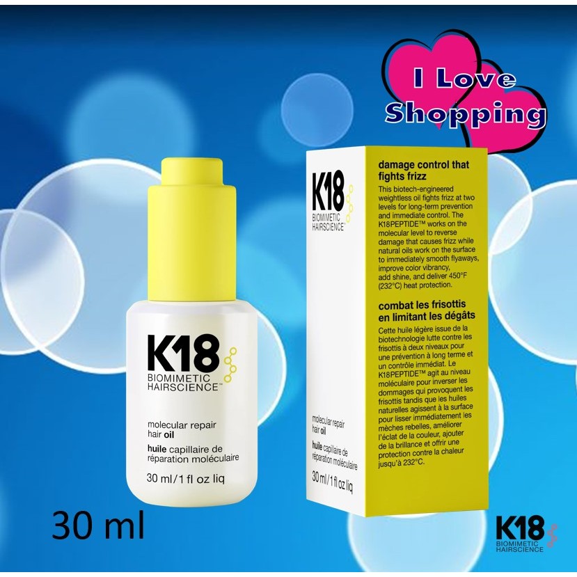 K18 Molecular Repair Hair Oil 30 ml น้ำมันซ่อมแซมผม