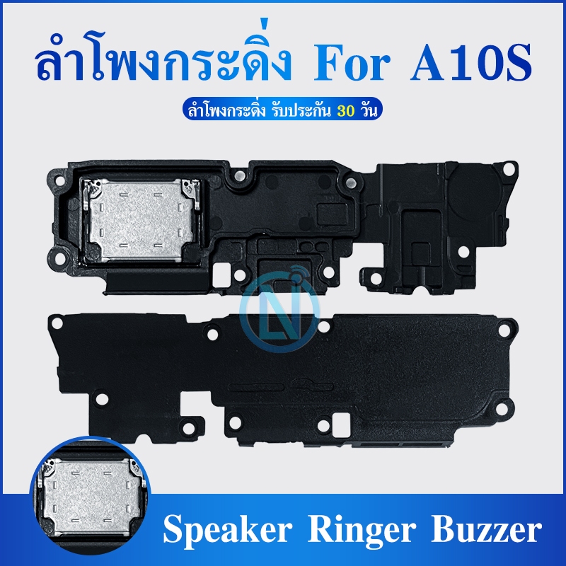 Speaker Ringer Buzzer ลำโพงกระดิ่ง Samsung A10S Loud Speaker Samsung A10s A107F Ringer