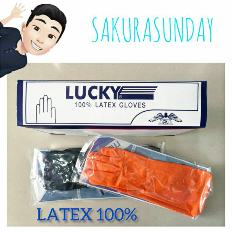 [พร้อมส่ง] ถุงมือยาง Lucky ยาง Latex 100% เนื้อหนา อย่างดี
