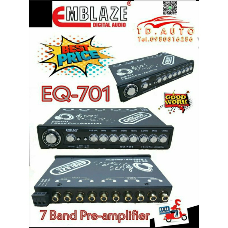 ปรีด์แอมป์รถยนต์ 7แบนด์ ปรีแอมป์ EMBLAZE EQ-701