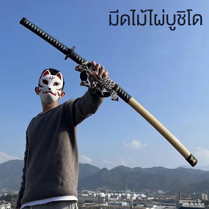 ดาบซามูไร ผลิตภัณฑ์ไม้ ดาบคาตานะ cosplay One Piece Samurai sword นารูโตะ ดาบโซโล Naruto โตเกียวรีเวนเจอร์ โมเดลดาบพิฆา