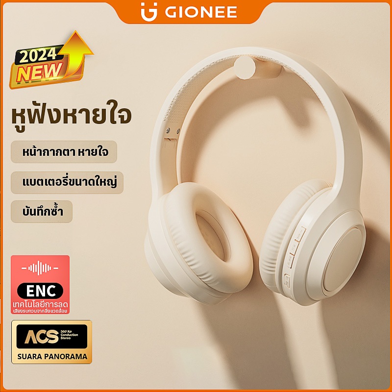 ใหม่ชุดหูฟังบลูทูธไร้สาย M6 เกมกีฬาติดศีรษะลดเสียงรบกวนแบบพับได้พร้อมชุดหูฟังคุณภาพสูงและอายุการใช้งานแบตเตอรี่ยาวนาน