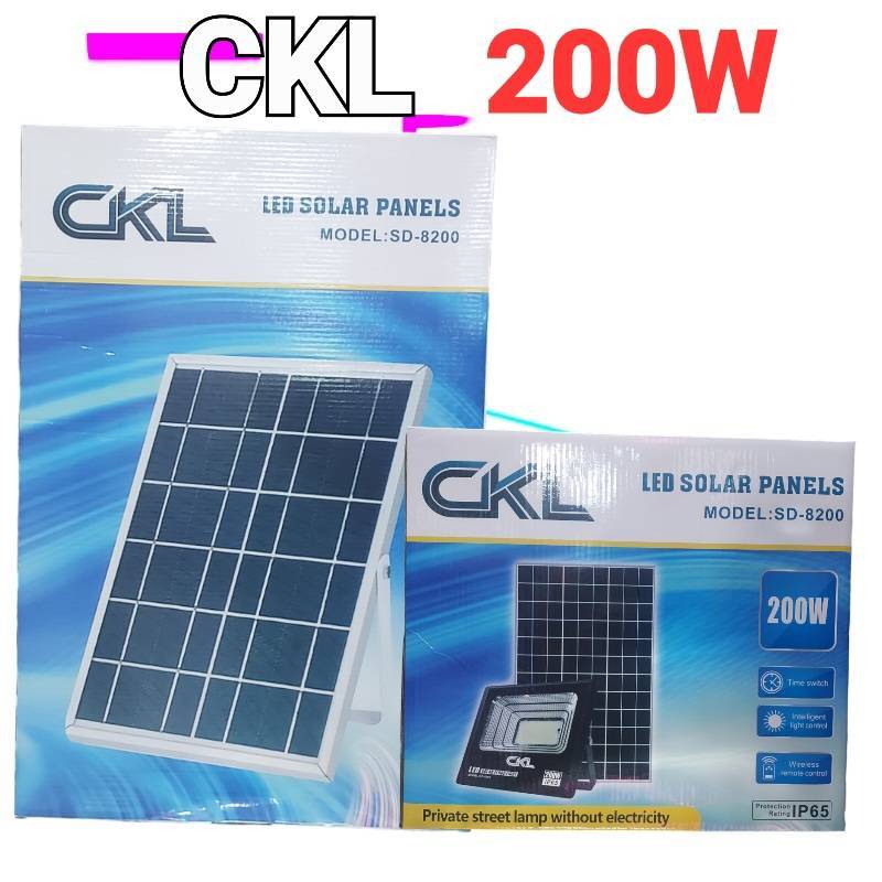 แสงขาว CKL-8200-200W / 8120-120W / 8880-80W LED SOLAR PANELS สปอตไลท์ โซล่าเซลล์