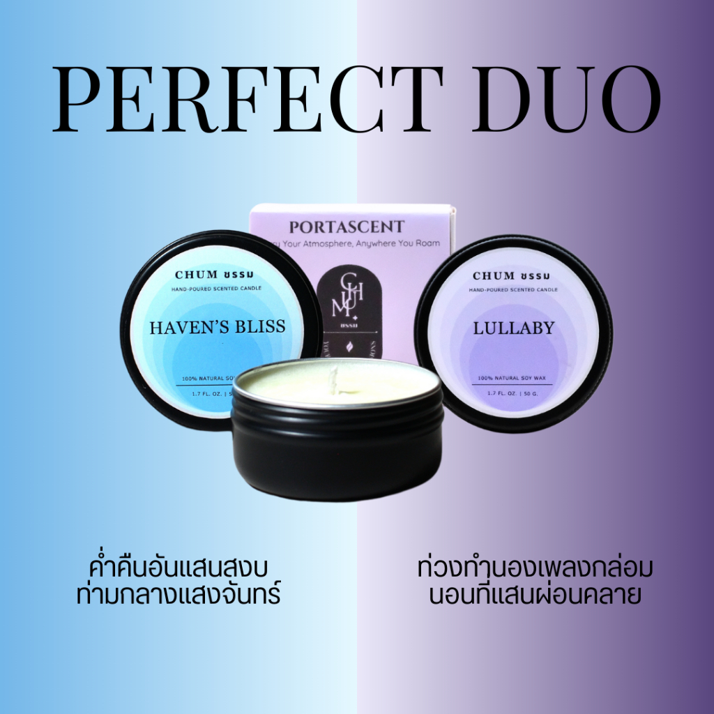 [จับคู่] chum.bkk - haven's bliss&lullaby soywax scented candle (50g) เทียนหอมไขถั่วเหลืองกลิ่นดอกไม