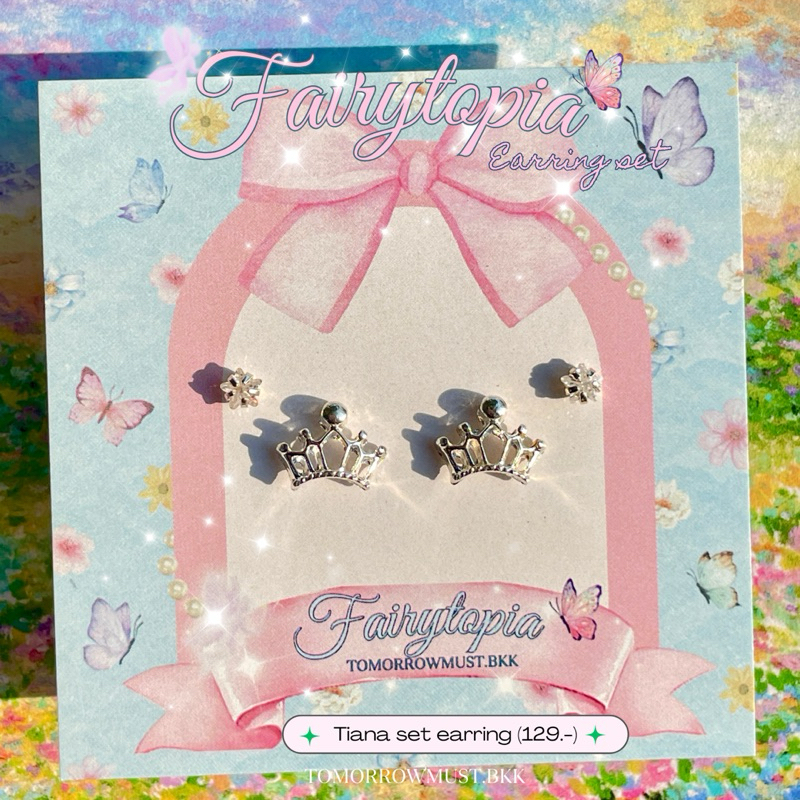 Tiana set earring