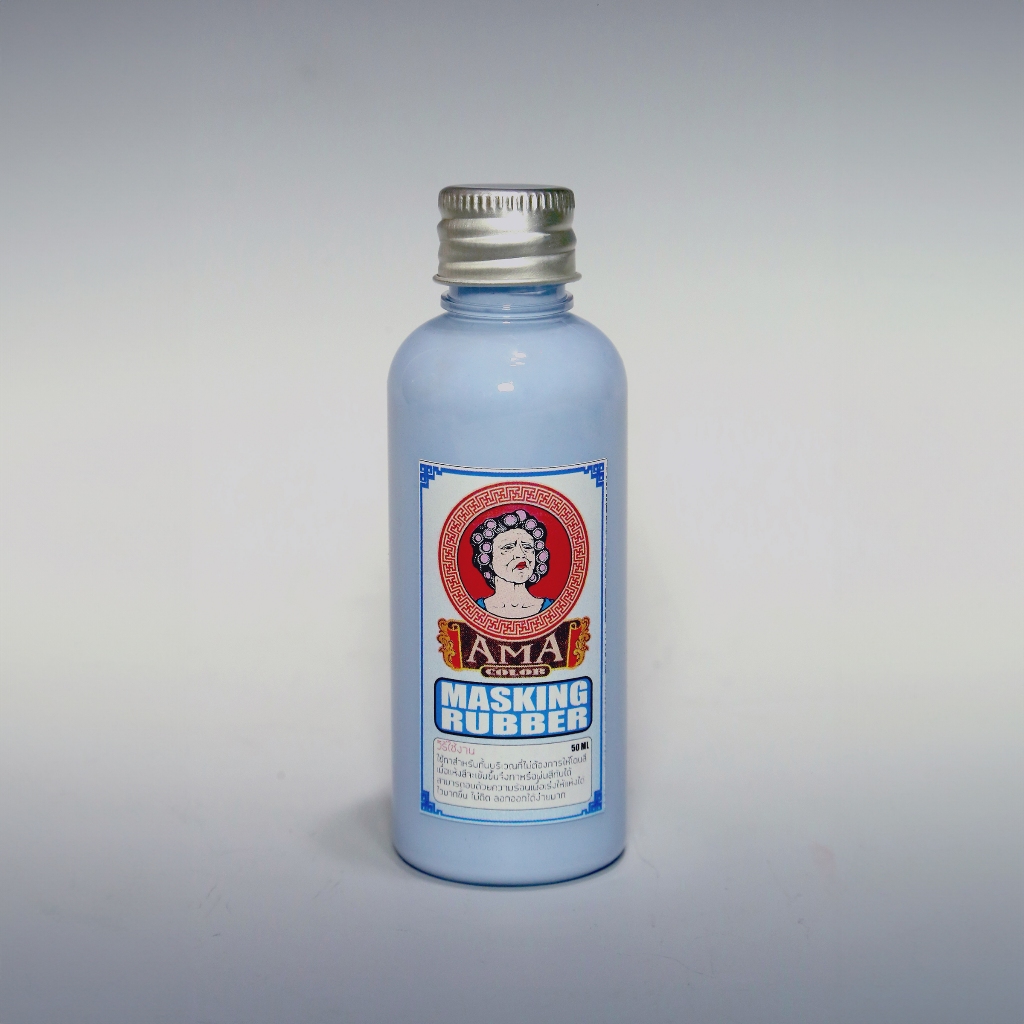 AMA Masking Putty