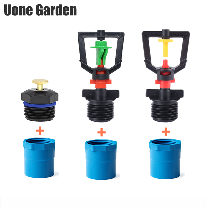 Uone Garden  สปริงเกอร์ใบบัว หัวพ่นน้ำสปริงเกอร์ใบบัว 360 องศา  สปริงเกอร์รดน้ำ พร้อมข้อต่อเกลียวนอก 1/2" (4หุน)