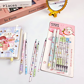 ชุดปากกาเจล พร้อมไส้ 6 ด้าม ขนาดหัวปากกา 0.38 มม. ปากกาหมึกน…