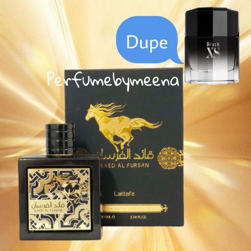 Qaed Al Fursan แท้ 100%