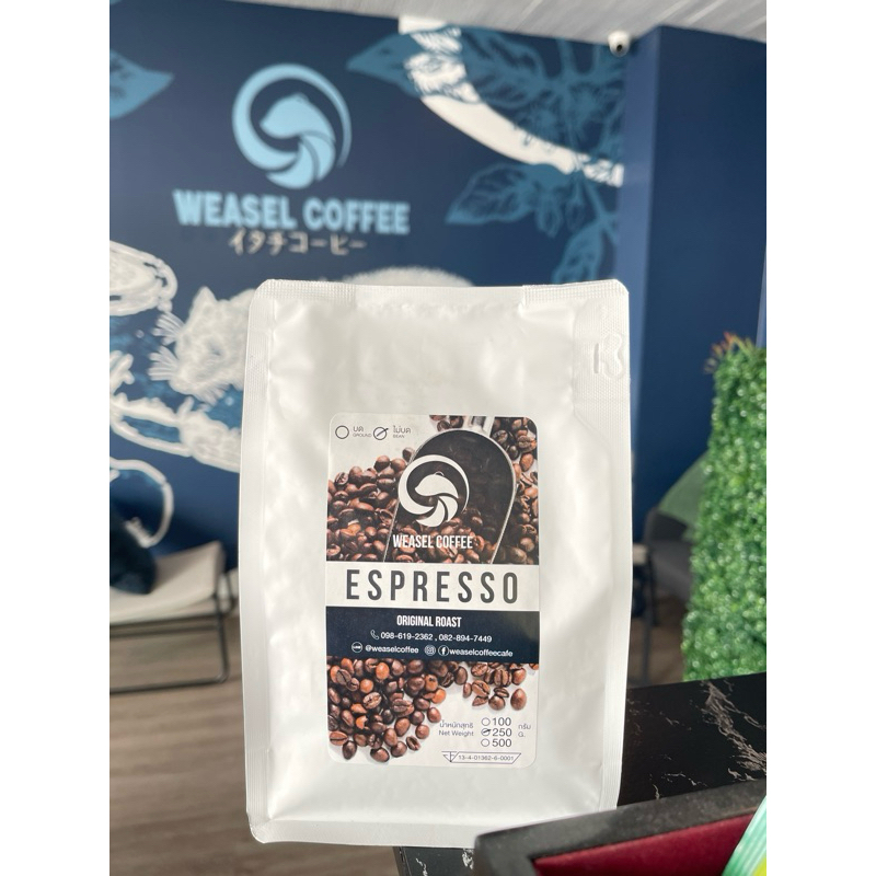 WEASEL ESPRESSO ARABICA 100%