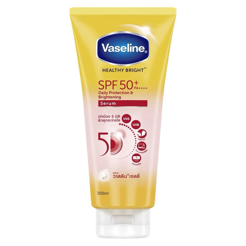 แบ่งขาย ครีมกันแดดวาสลีน 30ml. โลชั่นกันแดด spf50+ pa+++