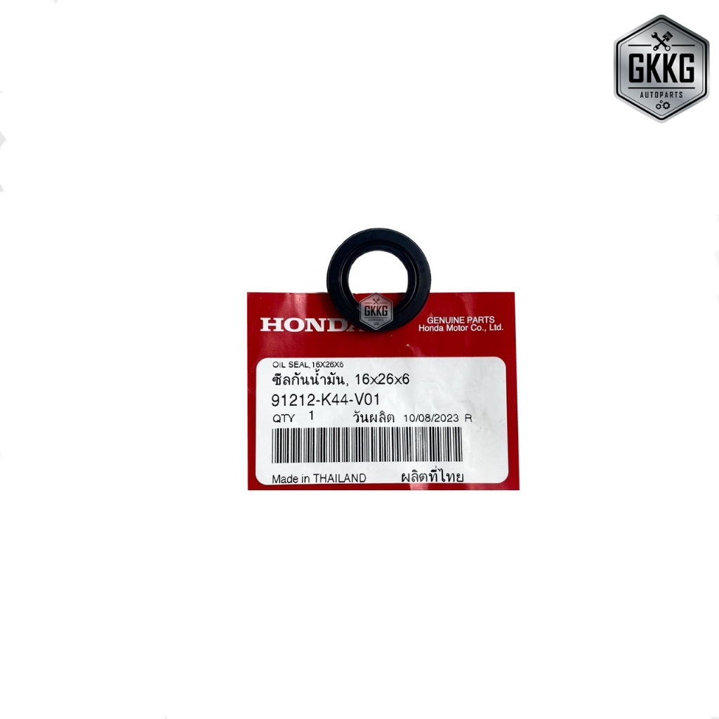 ซีลกันน้ำมัน ฝาครอบเครื่องด้านซ้าย แท้ศูนย์ HONDA CLICK SCOPY ZOMER CLICK125 เบอร์16x26x6 รหัส 91212