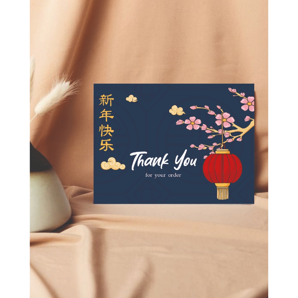 💙 ขอบคุณ Thank You Card 🎏 ขนาด 4.5x6 ซม. (40 ชิ้น)