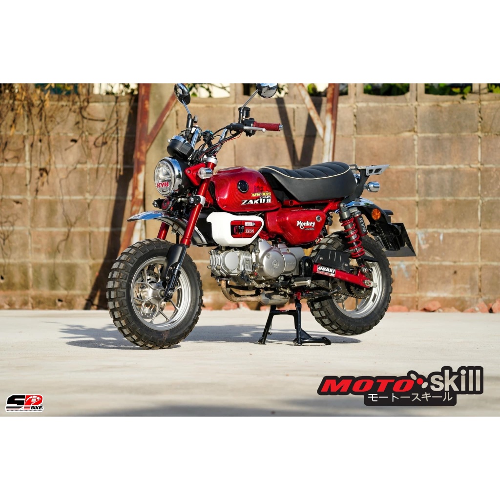 ขาตั้งคู่ MOTOSKILL HONDA MONKEY 125 4 เกียร์ และ 5 เกียร์ ของแท้ ส่งไว!!! 320SP
