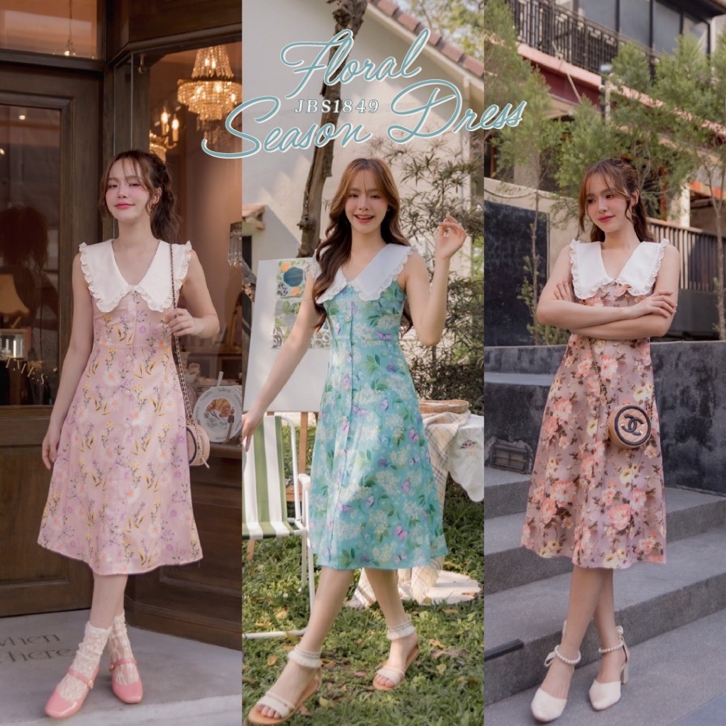 #JBS1849 Floral Season Dress
