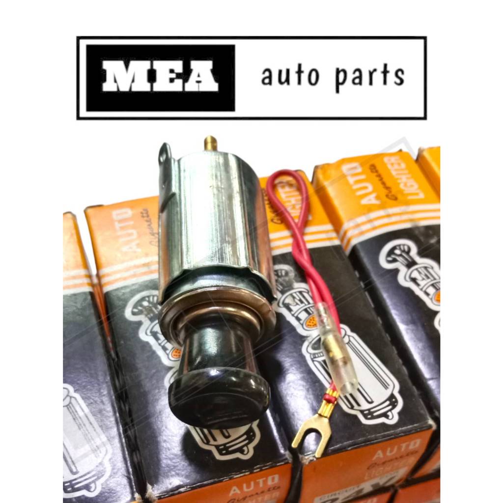 ที่จุดบุหรี่ รถยนต์และรถบรรทุก12V/24V รุ่นทั่วไป ครบชุด