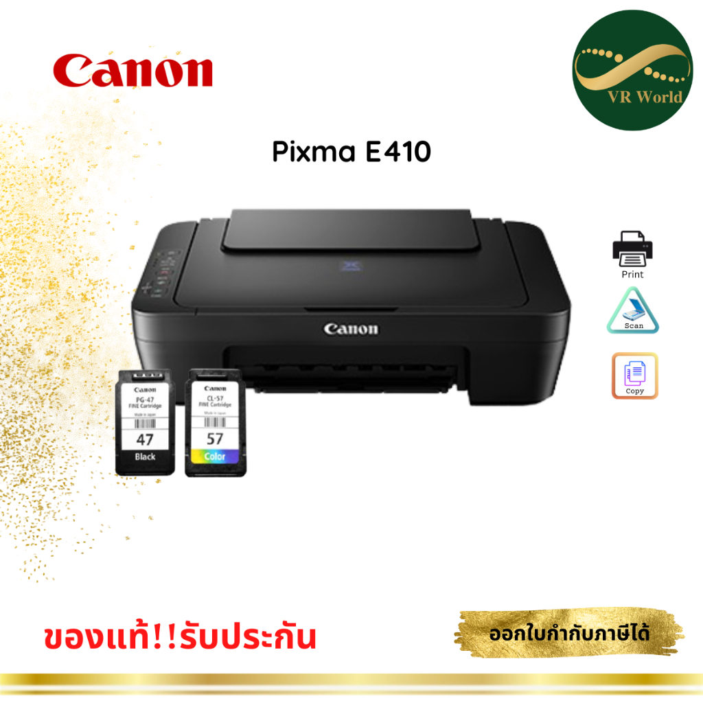 Canon PIXMA E410 with cable USB Inkjet All-in-One