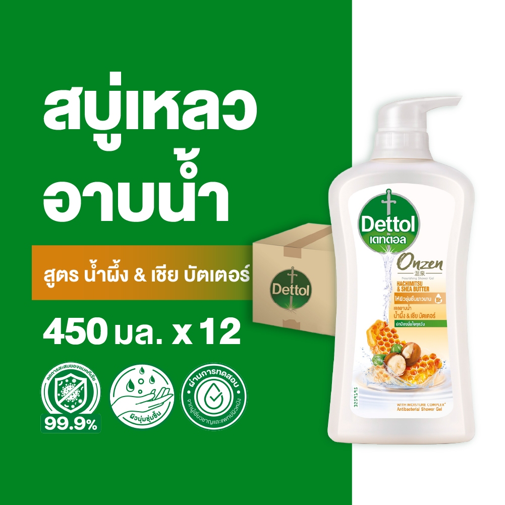 Dettol เดทตอล เจลอาบน้ำ สบู่เหลวเดทตอล ออนเซ็น สูตรน้ำผึ้ง & เชียร์บัตเตอร์ 450มล.X12