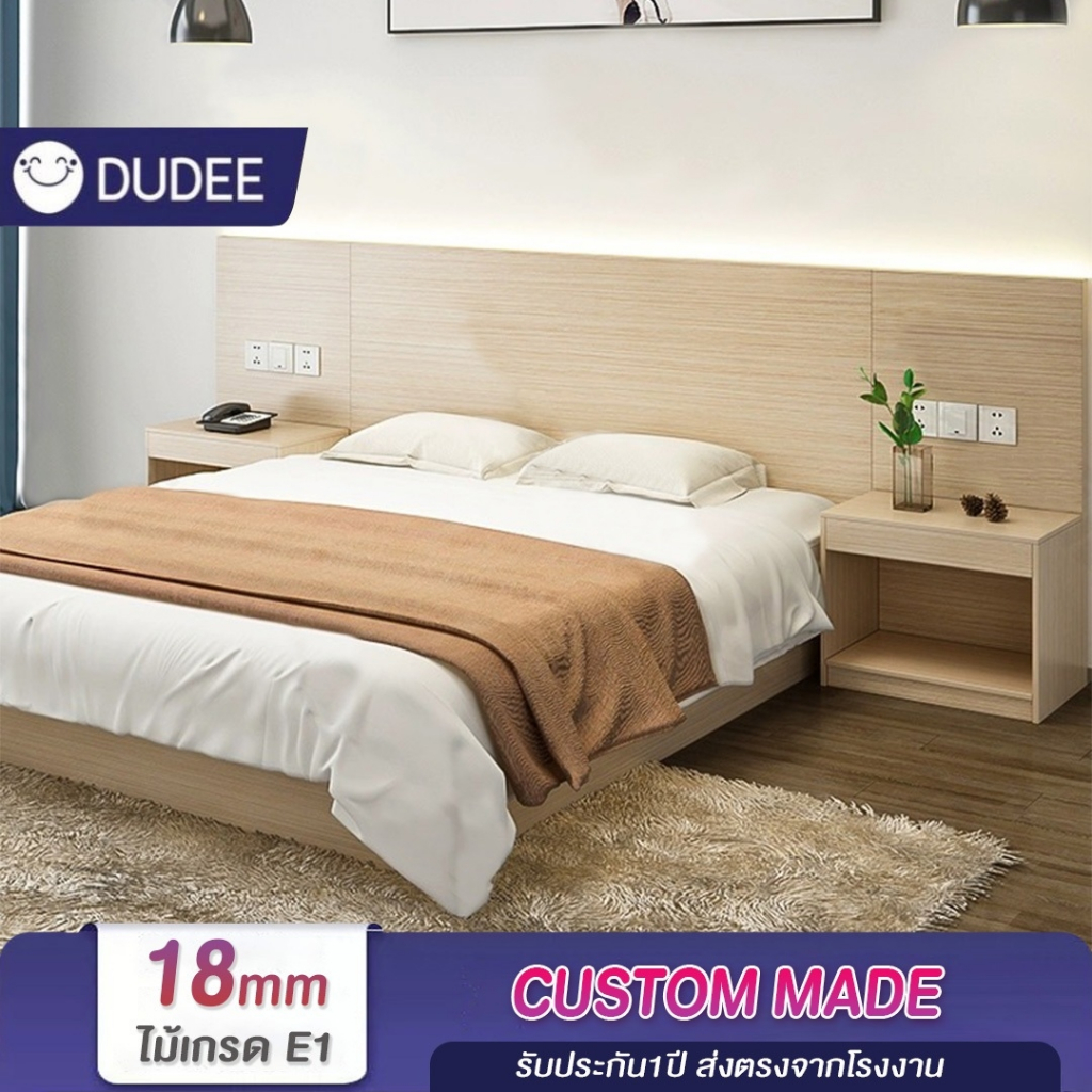 DUDEE ชุดเซ็ทบิ้วอินห้องนอน ครบชุด สไตล์มินิมอล (ติดตั้งฟรี) **อ่านเนื้อหารายละเอียดสินค้า**