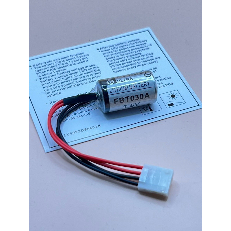 Battery FBT030A 3.6V 4P