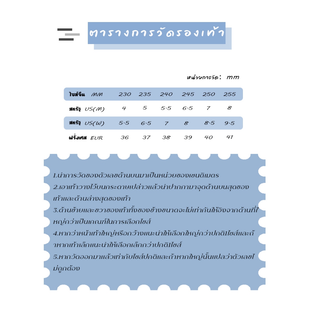 Swayy ใหม่มากรองเท้าแตะแฟชั่นแบบสวมลายถักด้านข้างตัวอักษรนูนลายขีดยาว สีพื้นมีให้เลือก 4 สี พื้นหนาพื้นนุ่มน้ำหนักเบามาก - รูปที่ 2
