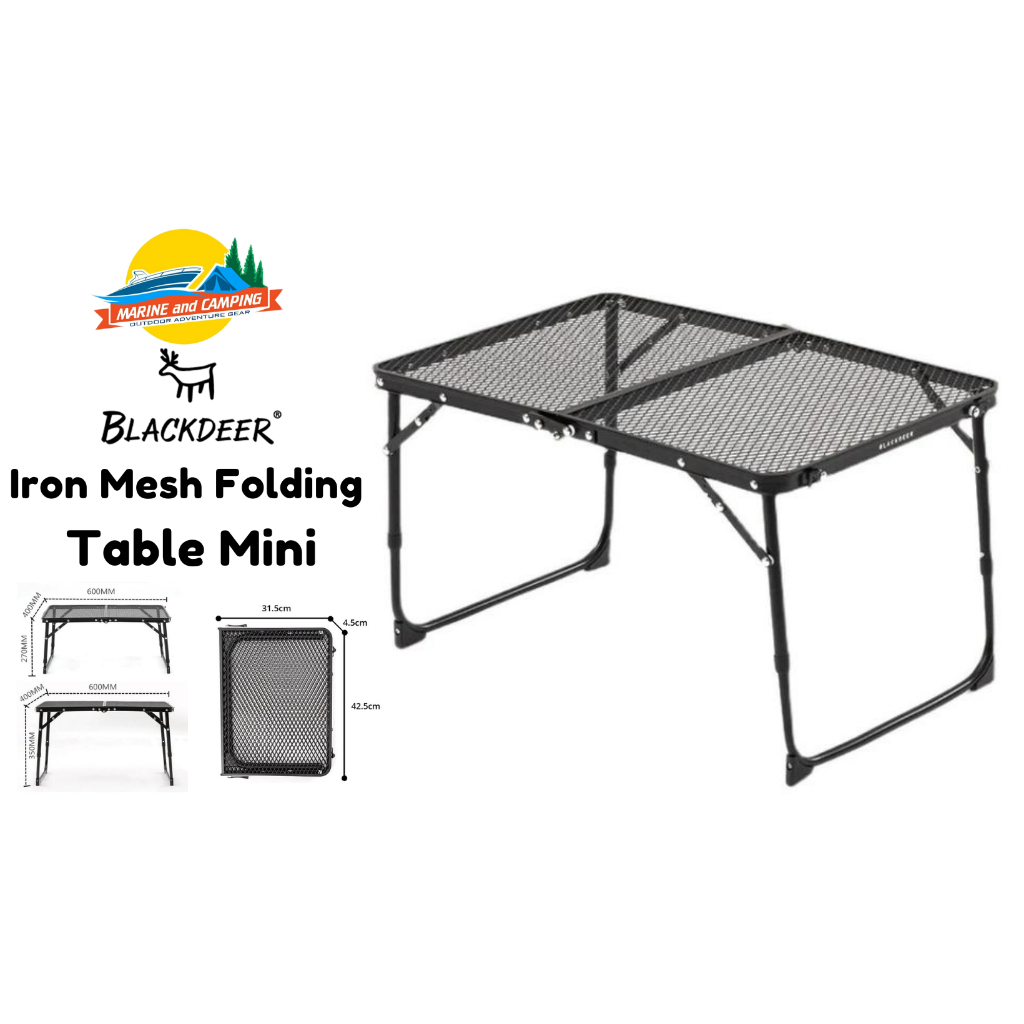 Blackdeer Iron Mesh Folding Table Mini