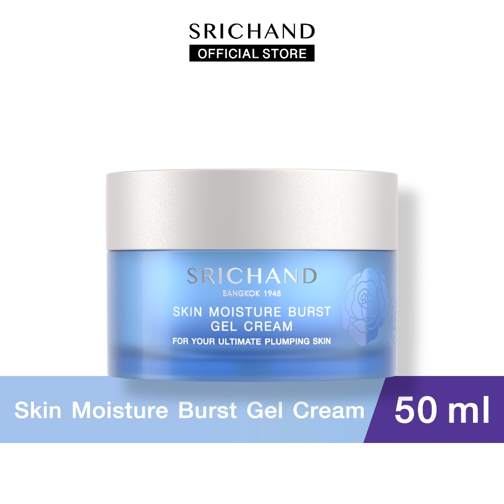 SRICHAND ศรีจันทร์สกิน มอยส์เจอร์ เบิร์ส เจล ครีม ขนาด 50 มล. / Skin Moisture Burst Gel Cream