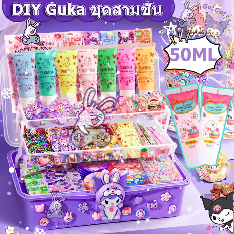 ชุดการ์ดกาว ชุดสติกเกอร์การ์ด Goo น่ารัก ชุด104ชิ้น ของเล่นสําหรับเด็กผู้หญิง ของเล่น diy ชุดทำพวงกุญแจ diy