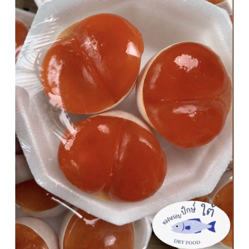 ไข่ครอบสงขลาไข่แดงฉำ่อร่อยสดใหม่1แพ็คมีไข่แดง6ฟอง พร้อมทาน