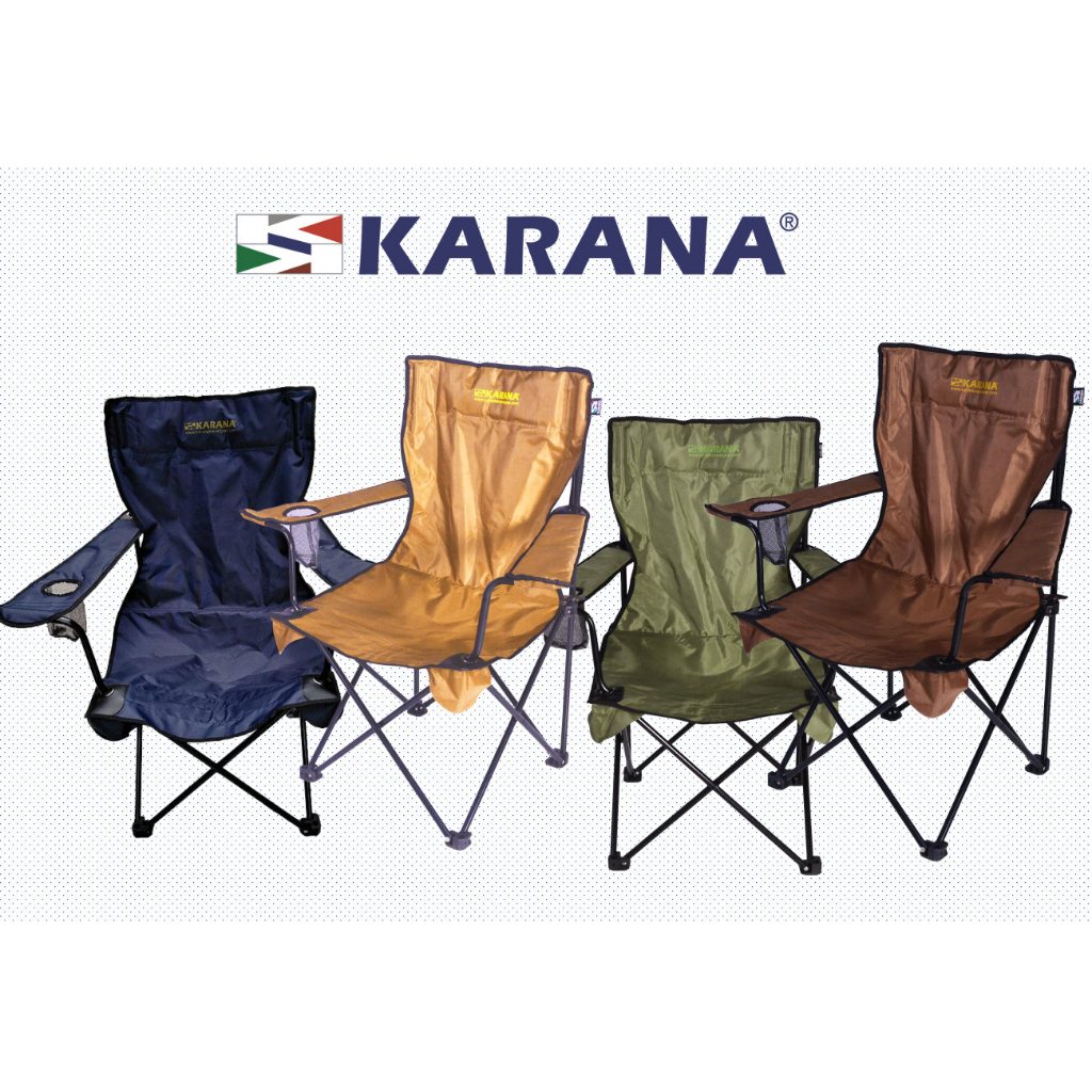 KARANA Camping Arm Chair MK2 4595 เก้าอี้รวบสนามมีที่วางแขน