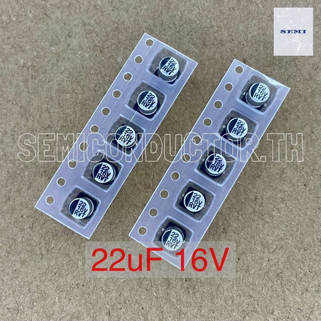 10ตัว C 22uF 16V 35V 50V VT UT RVT SMD Electrolytic Capacitor ตัวเก็บประจุ
