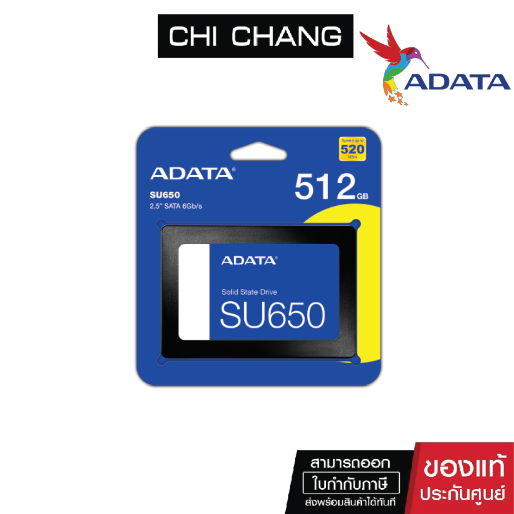 ADATA SSD SU650 512GB 2.5  SATA lll  # ASU650SS-512GT-R เอสเอสดี