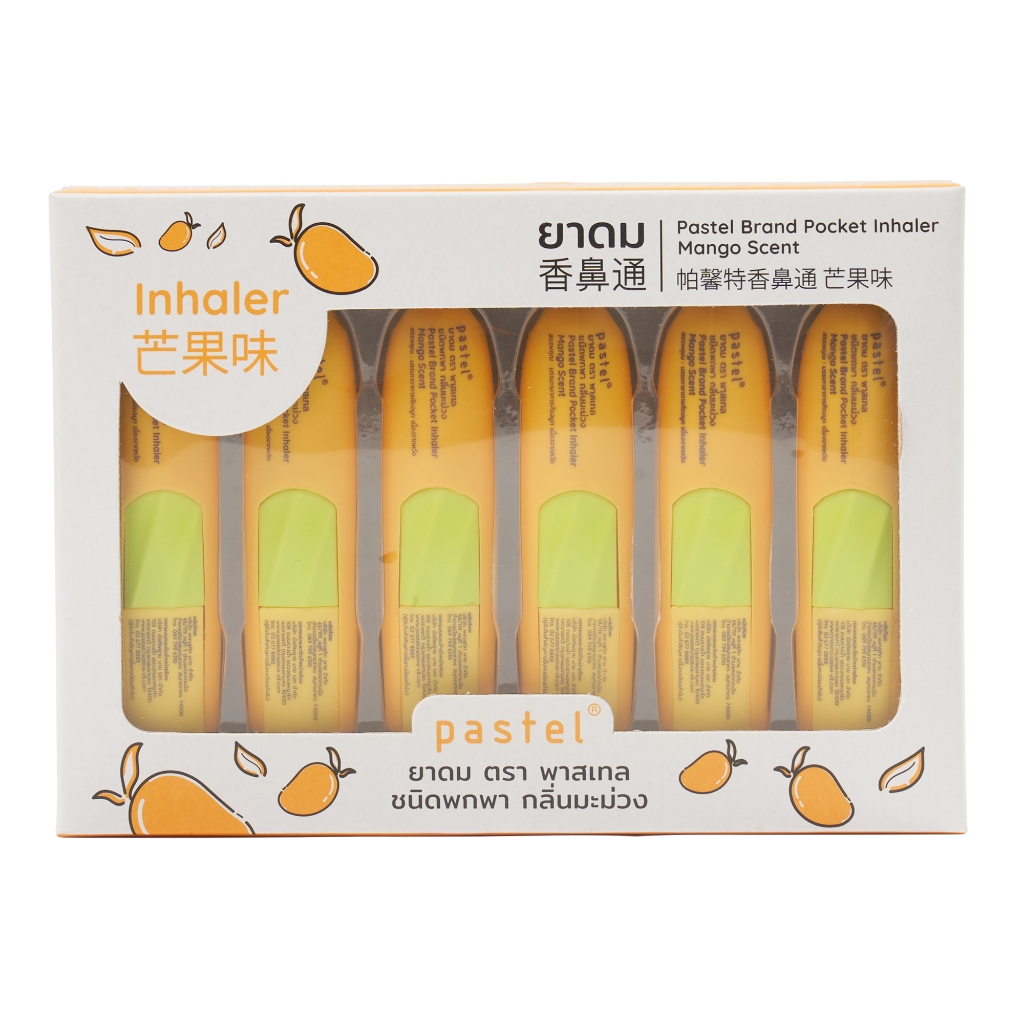 PASTEL POCKET INHALER TRAVEL SET MANGO