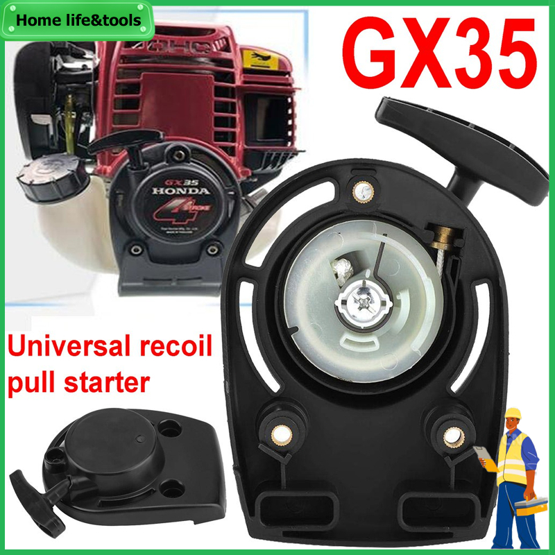 ชุดสตาร์ท HONDA GX35 เครื่องตัดหญ้า ชุดสตาร์ทGX35 ลานดึง ลานดึงสตาร์ท GX35ชุดสตาร์ท แบบเขี้ยวลวด ดึงหนัก เครื่องตัดหญ้า