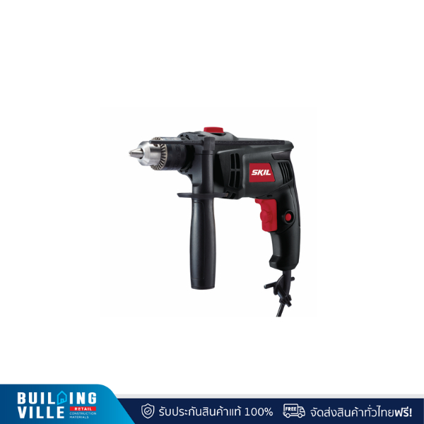 SKIL สว่านกระแทกไฟฟ้า 710 W รุ่น HD1581SE00