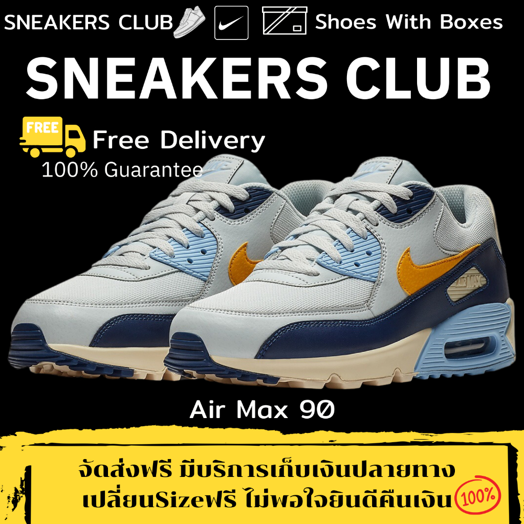 รองเท้า AIR MAX 90 ESSENTIAL BLUE Size36-45 Sneakers รองเท้าแฟชั่นยอดนิยม