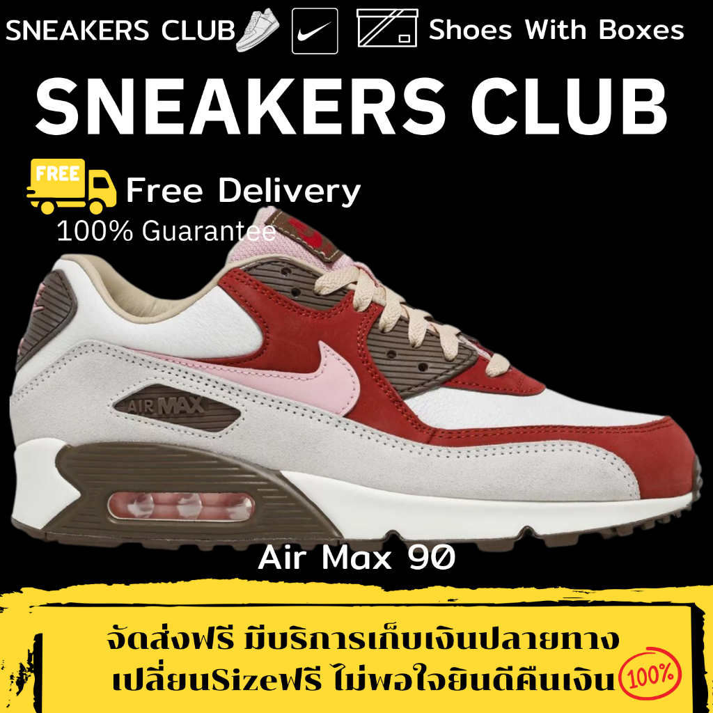 รองเท้า DQM x Air Max 90 'Bacon' 2021 Size36-45 Sneakers รองเท้าแฟชั่นยอดนิยม